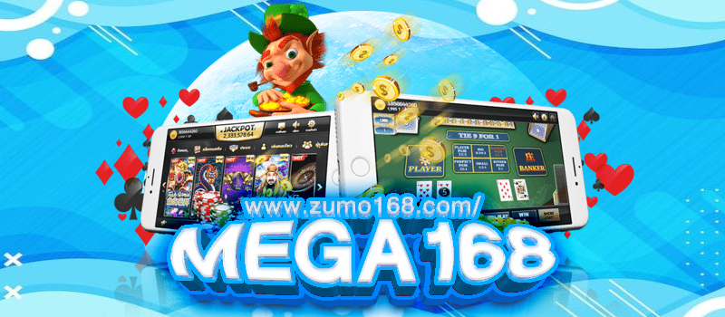 MEGA168