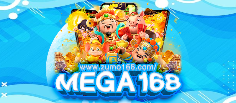 MEGA168