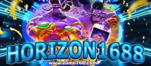 HORIZON1688