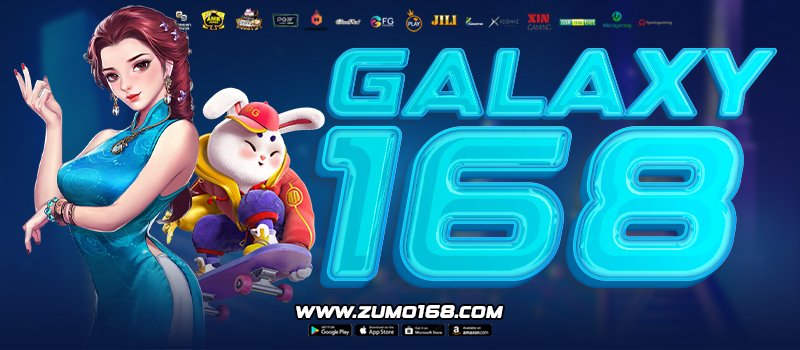 GALAXY168
